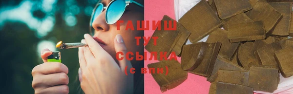 mix Верхний Тагил